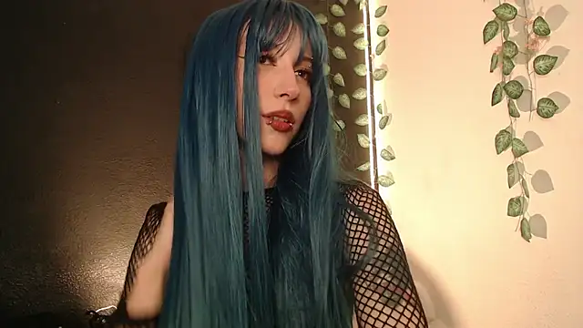 niakat  online show from 01/17/26, 02:48