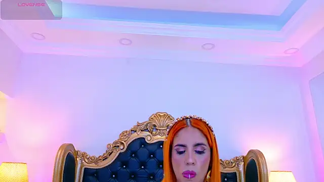 AdelinaVans online show from 01/17/26, 11:25