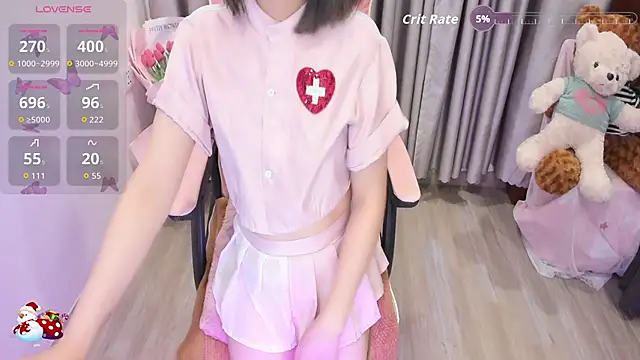 Yuka Chan online show from 11/23/25, 01:32