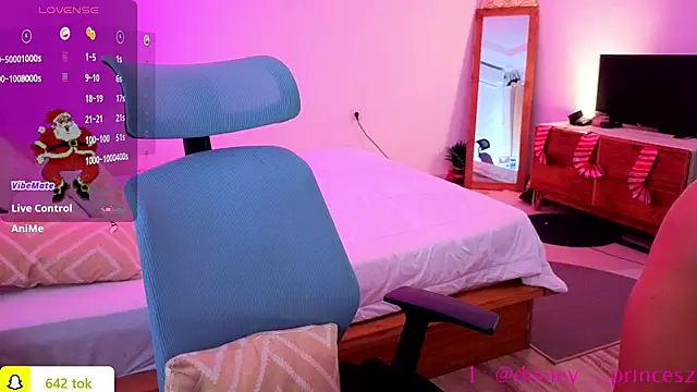 PrincessVS online show from 12/19/25, 05:00