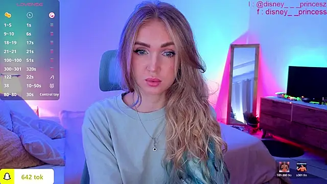 PrincessVS online show from 04/03/26, 12:33