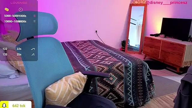 PrincessVS online show from 11/14/25, 03:43