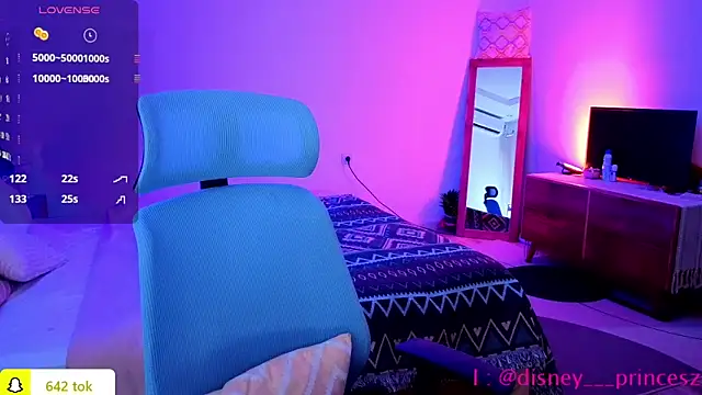 PrincessVS online show from 11/30/25, 09:43