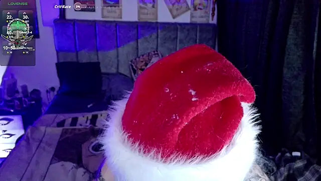 Inori 08 online show from 12/23/25, 02:55