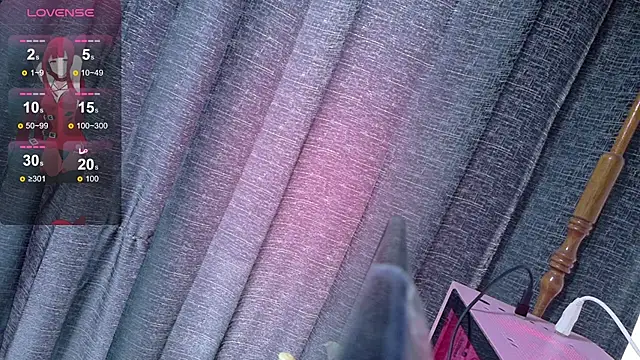 Snapshot of Inori_08 chatting on 06/16/26, 05:46 Inori 08 online show from 06/16/26, 05:46