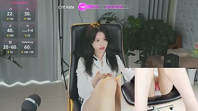 Snapshot of _YouY_ chatting on 03/02/25, 02:51 YouY online show from 03/02/25, 02:51