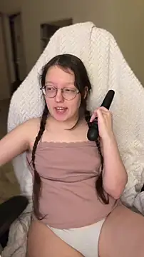 emigooflordXD online show from 12/19/25, 11:34