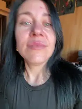 CuteNata online show from 12/14/25, 11:05