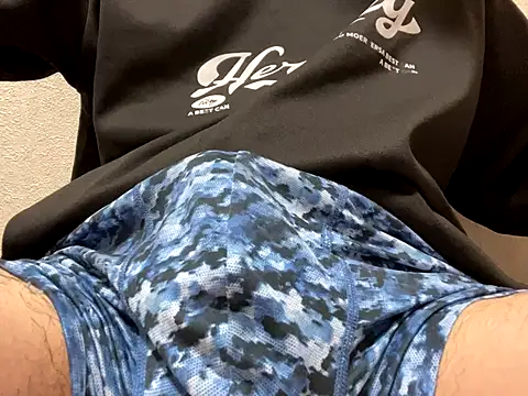 Snapshot of lkun9 chatting on 10/31/25, 03:30 lkun9 online show from 10/31/25, 03:30