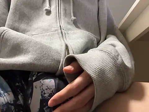 Snapshot of lkun9 chatting on 03/15/25, 08:48 lkun9 online show from 03/15/25, 08:48