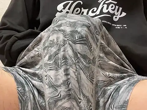 Snapshot of lkun9 chatting on 12/01/25, 08:15 lkun9 online show from 12/01/25, 08:15