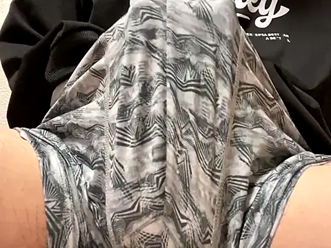 Snapshot of lkun9 chatting on 12/05/25, 04:16 lkun9 online show from 12/05/25, 04:16