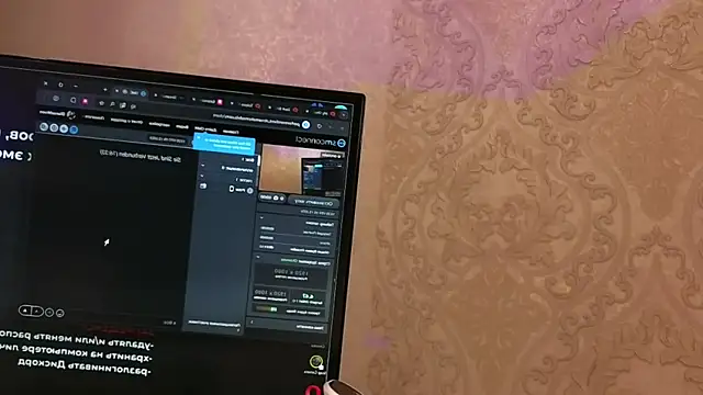 Diana Moon  online show from 12/05/25, 10:36