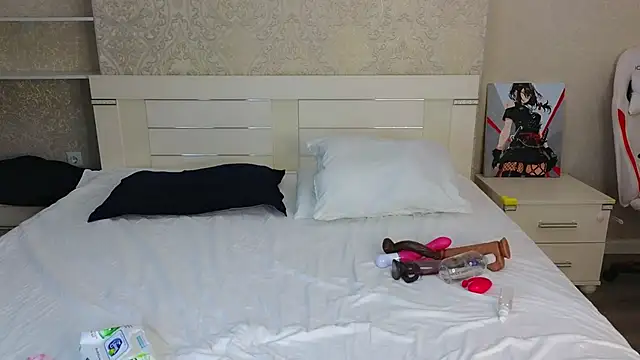 Diana Moon  online show from 10/24/25, 01:37