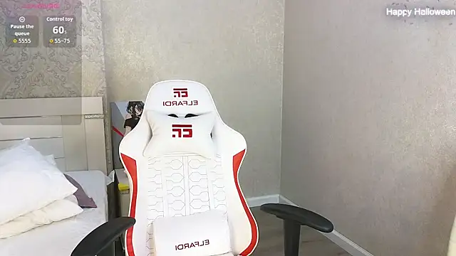 Diana Moon  online show from 11/02/25, 01:21