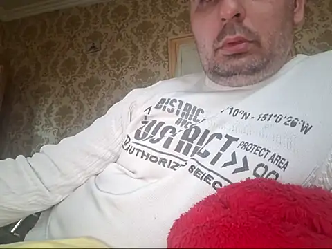 Snapshot of Basszos88i chatting on 12/17/24, 02:44 Basszos88i online show from 12/17/24, 02:44