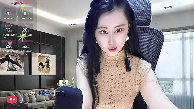 Snapshot of W-E-N-123 chatting on 02/24/25, 05:11 W-E-N-123 online show from 02/24/25, 05:11