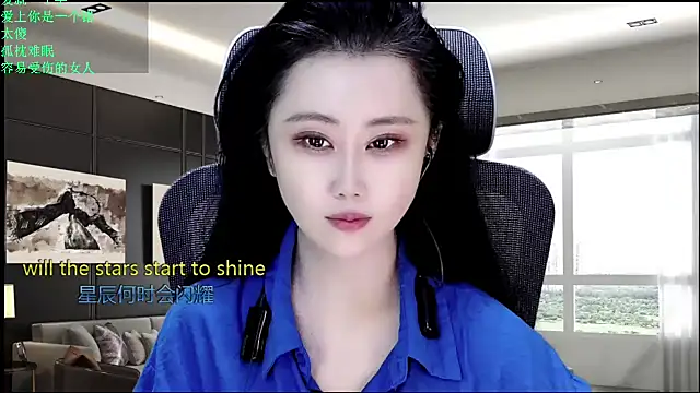 W-E-N-123 online show from 05/04/26, 12:58