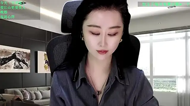 W-E-N-123 online show from 02/19/26, 02:19