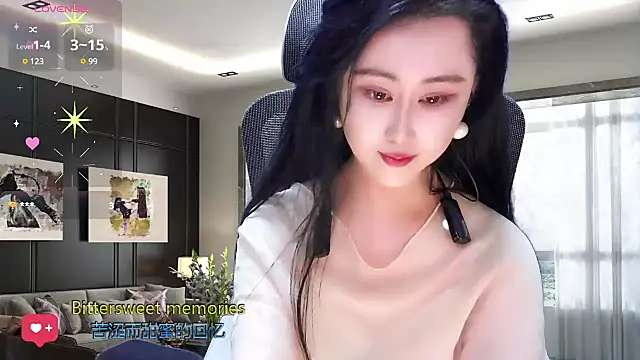 Snapshot of W-E-N-123 chatting on 03/01/25, 02:15 W-E-N-123 online show from 03/01/25, 02:15