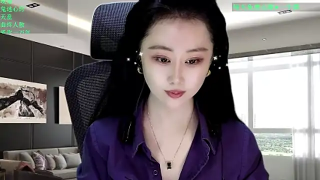 W-E-N-123 online show from 03/03/26, 01:12