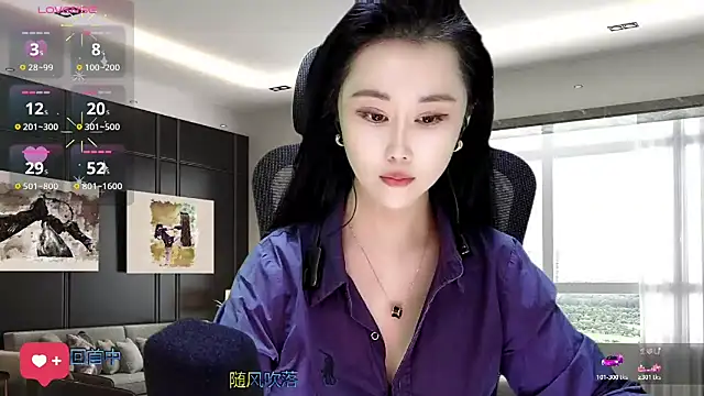 Snapshot of W-E-N-123 chatting on 10/31/25, 01:13 W-E-N-123 online show from 10/31/25, 01:13