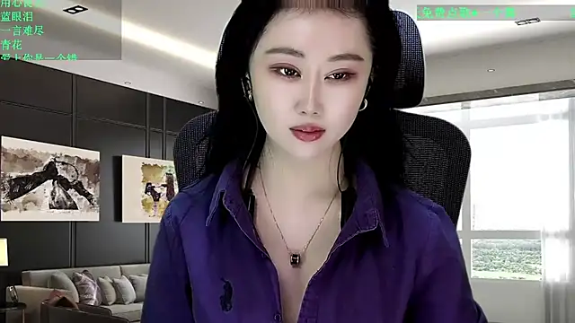 W-E-N-123 online show from 02/13/26, 07:36