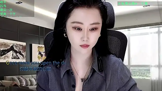 W-E-N-123 online show from 03/27/26, 01:36