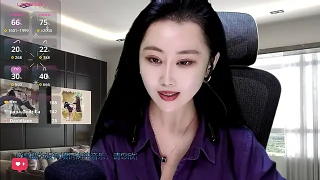 Snapshot of W-E-N-123 chatting on 11/24/25, 02:55 W-E-N-123 online show from 11/24/25, 02:55