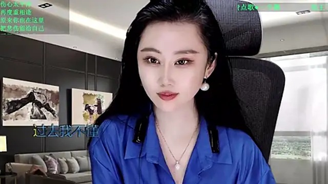 W-E-N-123 online show from 03/29/26, 03:02