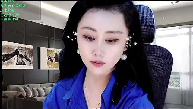 W-E-N-123 online show from 05/16/26, 11:48