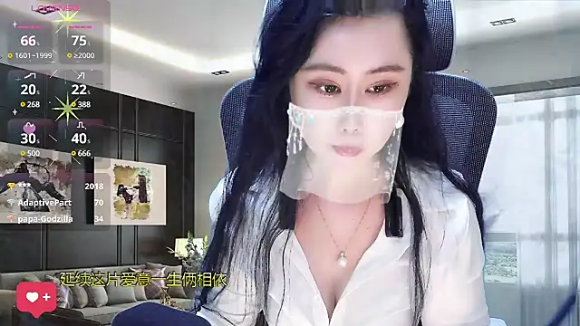 Snapshot of W-E-N-123 chatting on 02/23/25, 05:01 W-E-N-123 online show from 02/23/25, 05:01