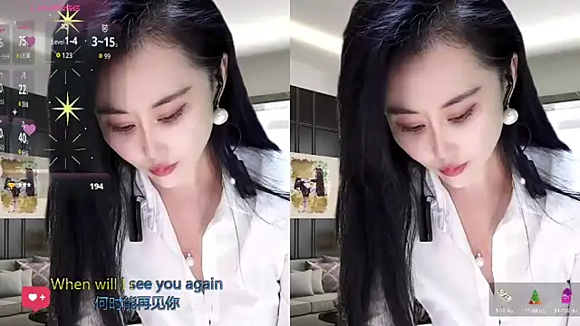 Snapshot of W-E-N-123 chatting on 11/02/25, 01:43 W-E-N-123 online show from 11/02/25, 01:43