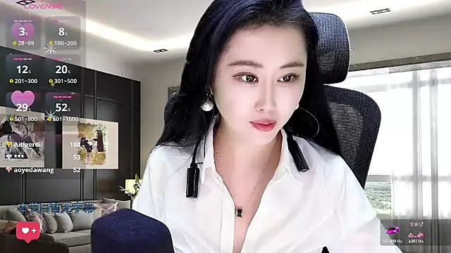 Snapshot of W-E-N-123 chatting on 11/09/25, 02:10 W-E-N-123 online show from 11/09/25, 02:10