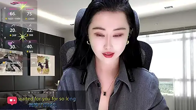 Snapshot of W-E-N-123 chatting on 11/14/25, 01:48 W-E-N-123 online show from 11/14/25, 01:48