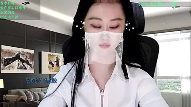 W-E-N-123 online show from 03/13/26, 02:11