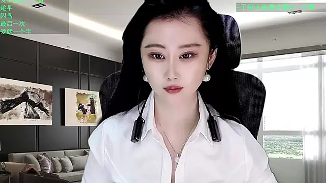 W-E-N-123 online show from 04/05/26, 12:39