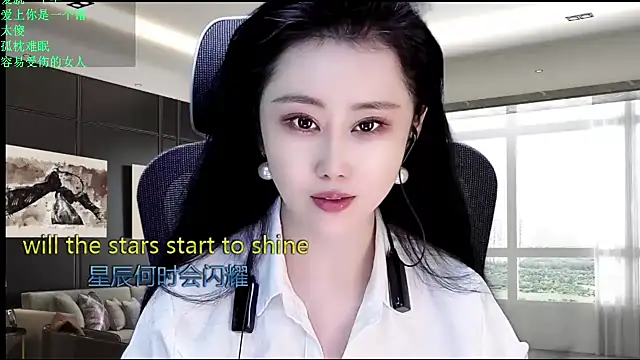 W-E-N-123 online show from 05/12/26, 11:55