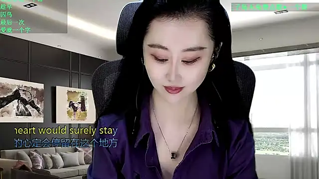 W-E-N-123 online show from 02/06/26, 01:01