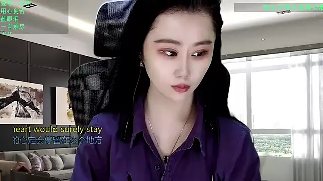 W-E-N-123 online show from 02/07/26, 12:51