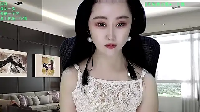 W-E-N-123 online show from 02/09/26, 01:03