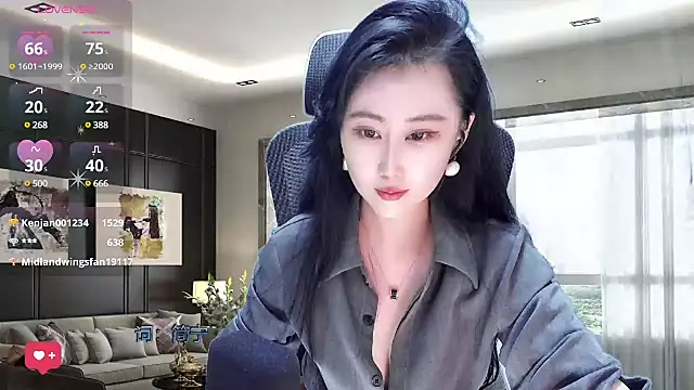 Snapshot of W-E-N-123 chatting on 03/21/25, 04:28 W-E-N-123 online show from 03/21/25, 04:28