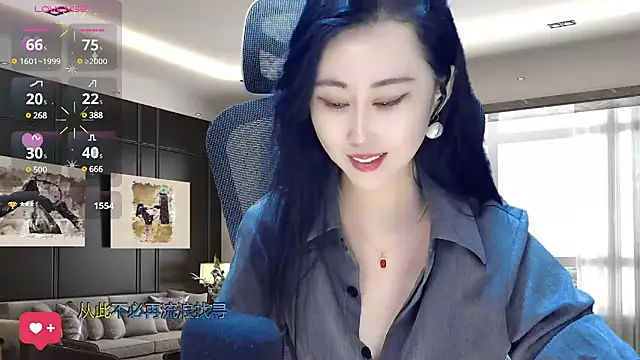 Snapshot of W-E-N-123 chatting on 02/17/25, 04:42 W-E-N-123 online show from 02/17/25, 04:42