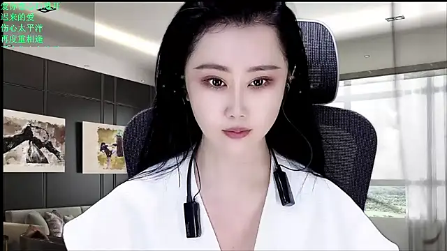 W-E-N-123 online show from 05/30/26, 12:28