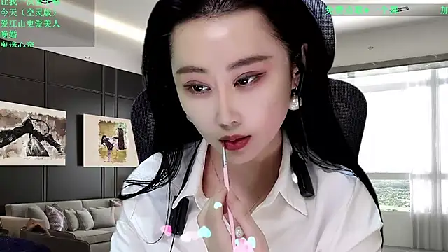 W-E-N-123 online show from 12/22/25, 01:17