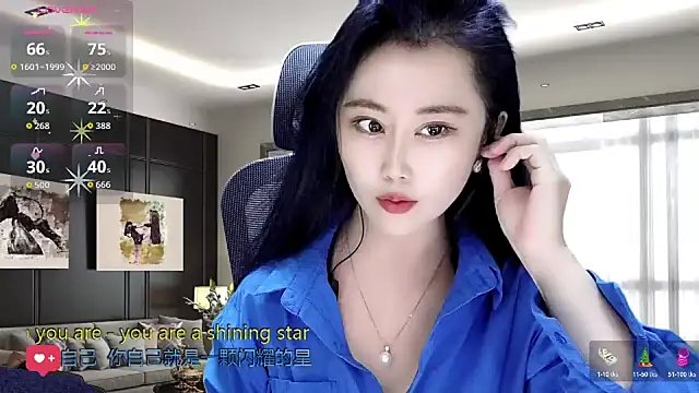 Snapshot of W-E-N-123 chatting on 10/22/25, 12:21 W-E-N-123 online show from 10/22/25, 12:21