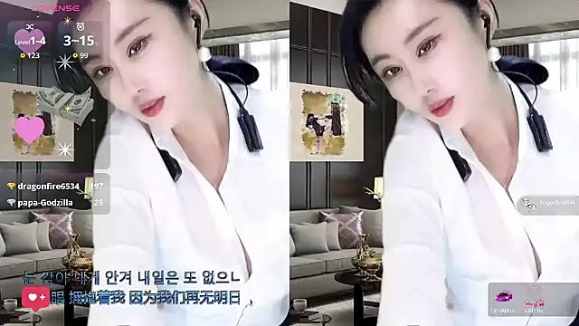 Snapshot of W-E-N-123 chatting on 11/10/25, 02:16 W-E-N-123 online show from 11/10/25, 02:16