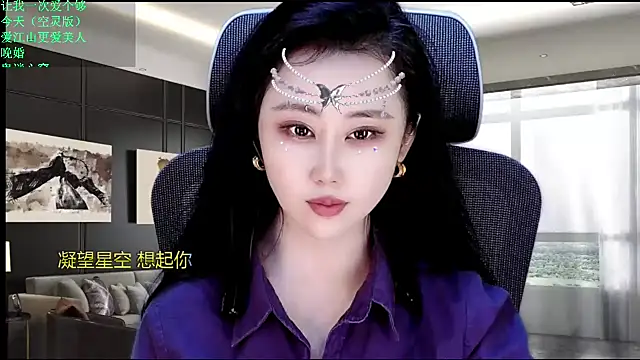 W-E-N-123 online show from 05/18/26, 04:07