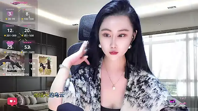 Snapshot of W-E-N-123 chatting on 03/22/25, 04:24 W-E-N-123 online show from 03/22/25, 04:24