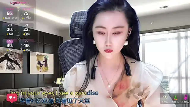 Snapshot of W-E-N-123 chatting on 03/19/25, 01:21 W-E-N-123 online show from 03/19/25, 01:21